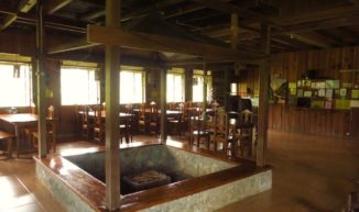 NATIVE VILLAGE INN & RESTAURANT